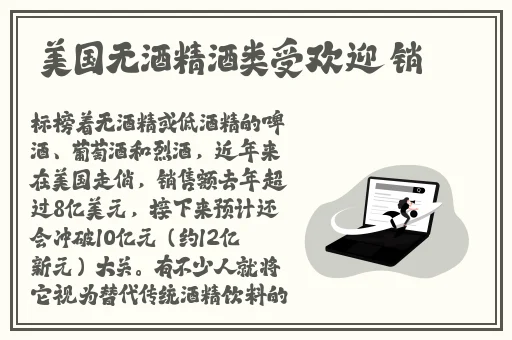 羞羞漫画网址吗